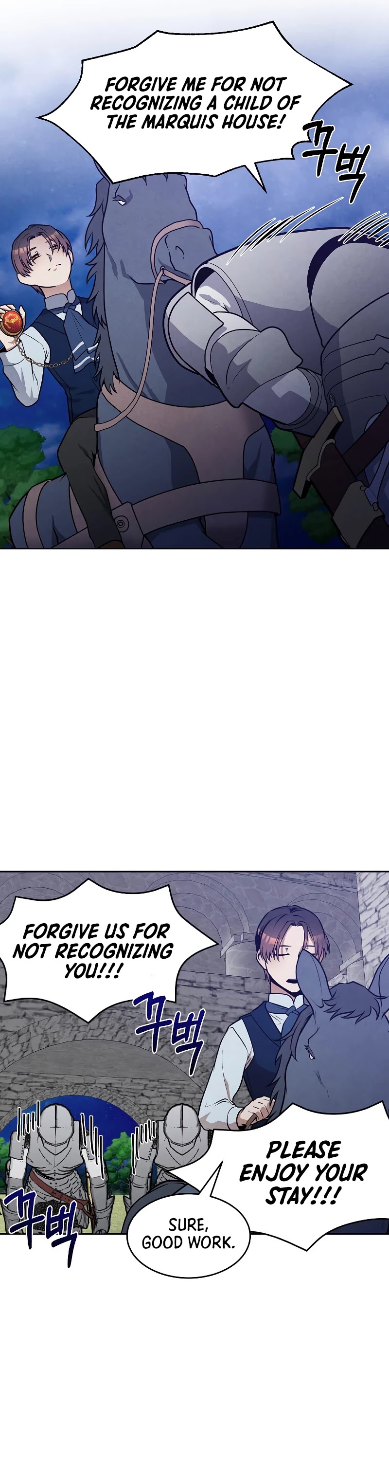 Legendary Youngest Son of the Marquis House Chapter 21 page 14 - Chapter 21