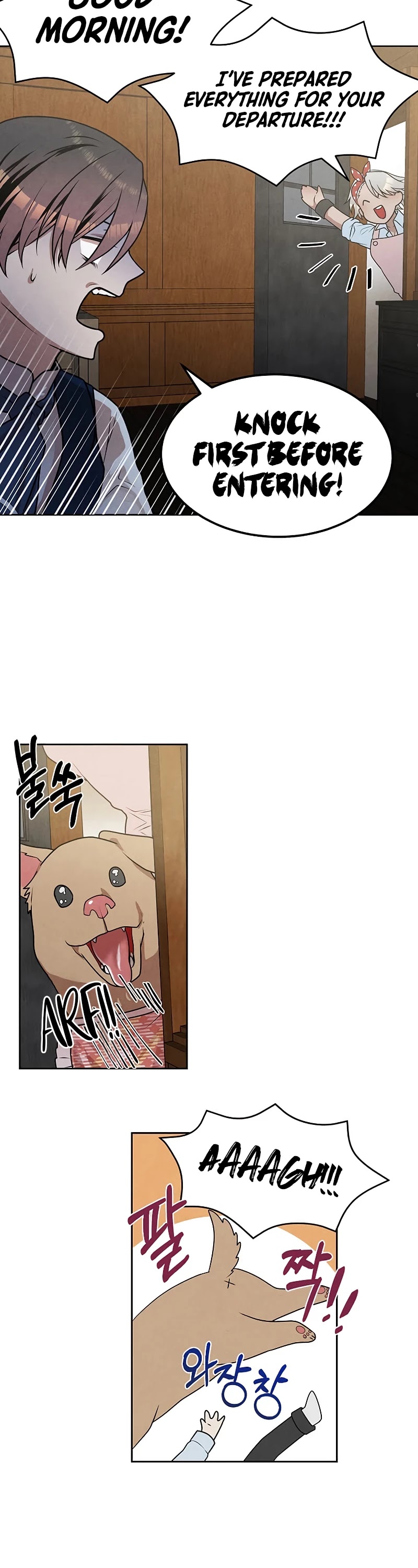 Legendary Youngest Son of the Marquis House Chapter 22 page 12 - Chapter 22