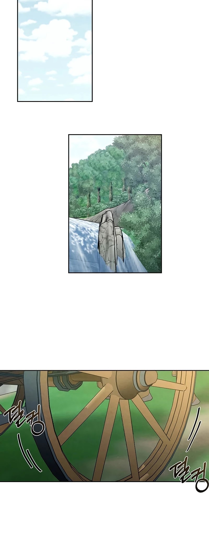 Legendary Youngest Son of the Marquis House Chapter 22 page 25 - Chapter 22