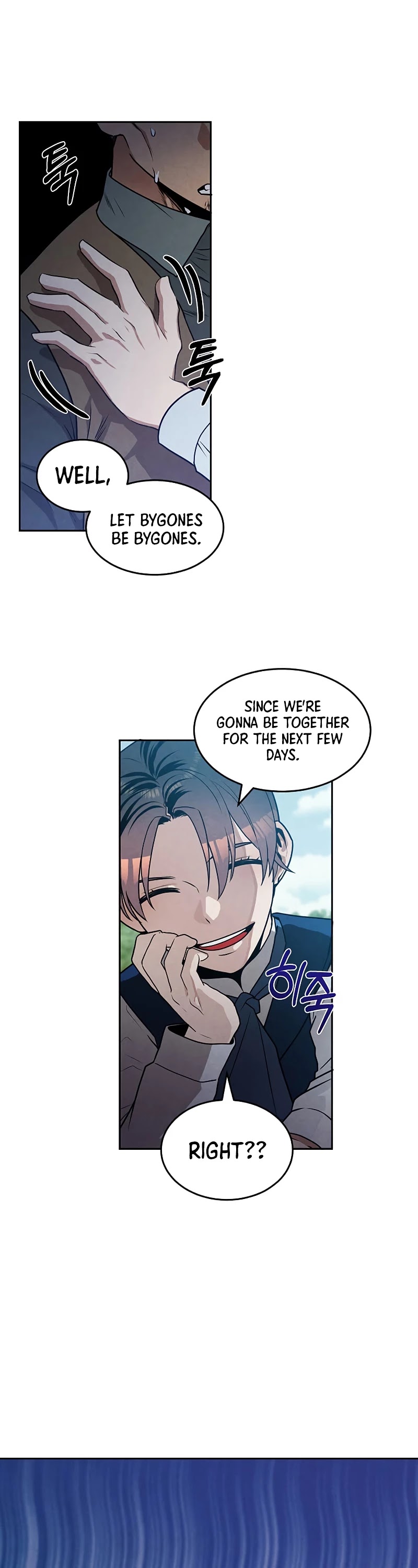 Legendary Youngest Son of the Marquis House Chapter 23 page 10 - Chapter 23