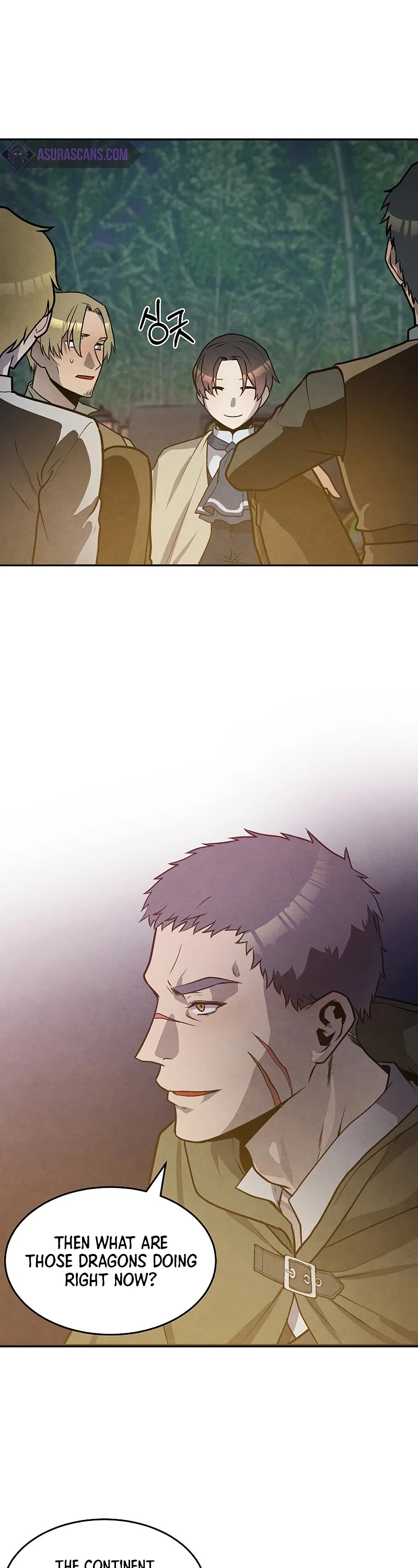 Legendary Youngest Son of the Marquis House Chapter 23 page 26 - Chapter 23