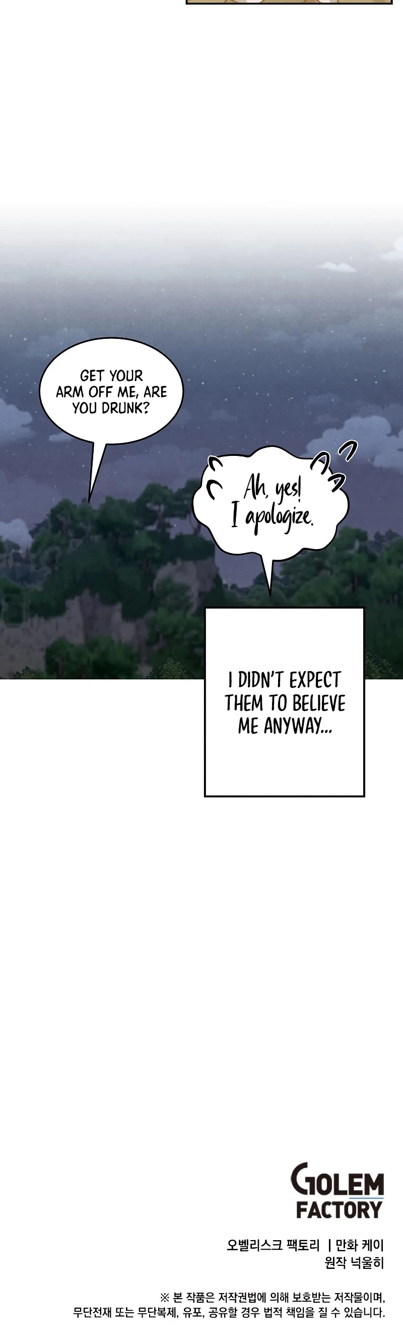 Legendary Youngest Son of the Marquis House Chapter 23 page 32 - Chapter 23