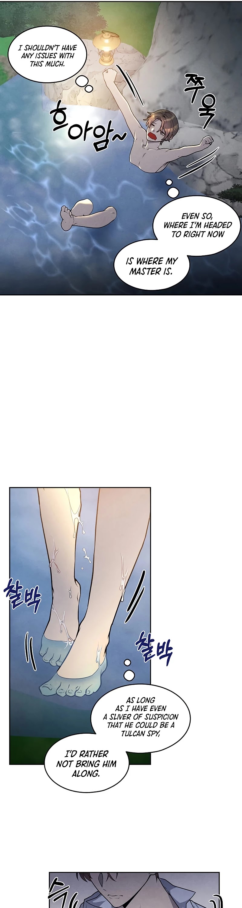 Legendary Youngest Son of the Marquis House Chapter 24 page 14 - Chapter 24