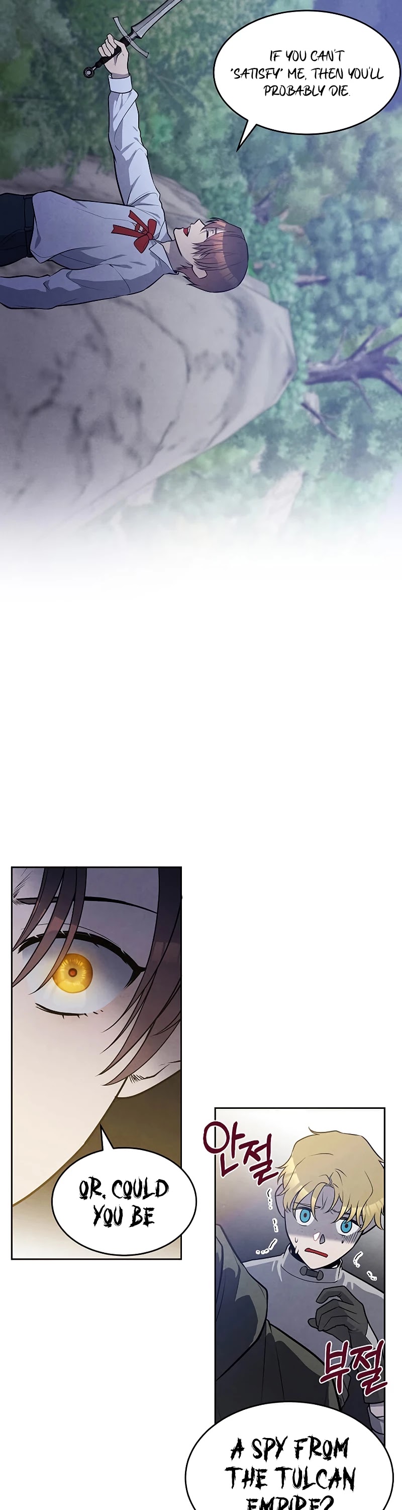 Legendary Youngest Son of the Marquis House Chapter 24 page 21 - Chapter 24