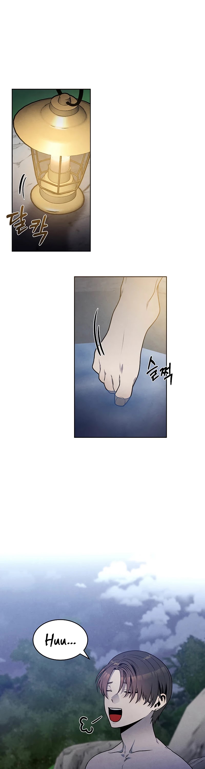 Legendary Youngest Son of the Marquis House Chapter 24 page 4 - Chapter 24