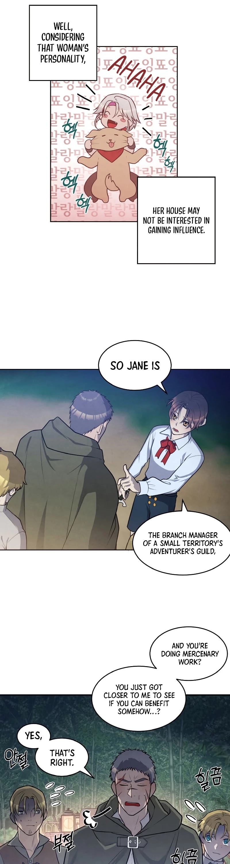Legendary Youngest Son of the Marquis House Chapter 25 page 16 - Chapter 25