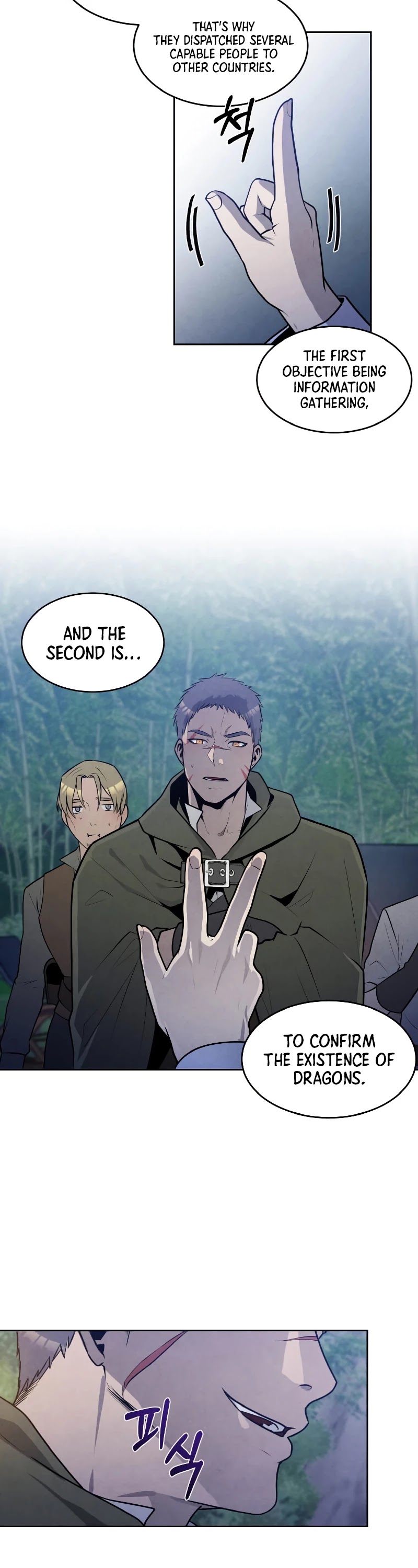 Legendary Youngest Son of the Marquis House Chapter 25 page 27 - Chapter 25