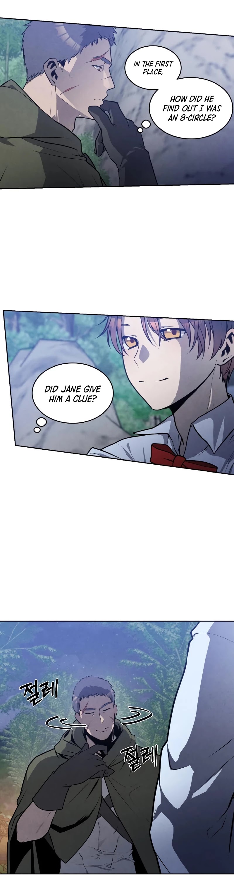 Legendary Youngest Son of the Marquis House Chapter 25 page 3 - Chapter 25