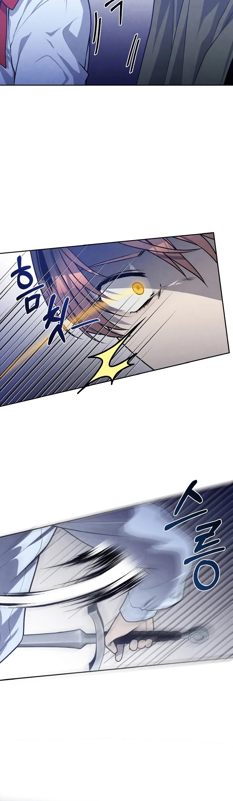 Legendary Youngest Son of the Marquis House Chapter 25 page 30 - Chapter 25