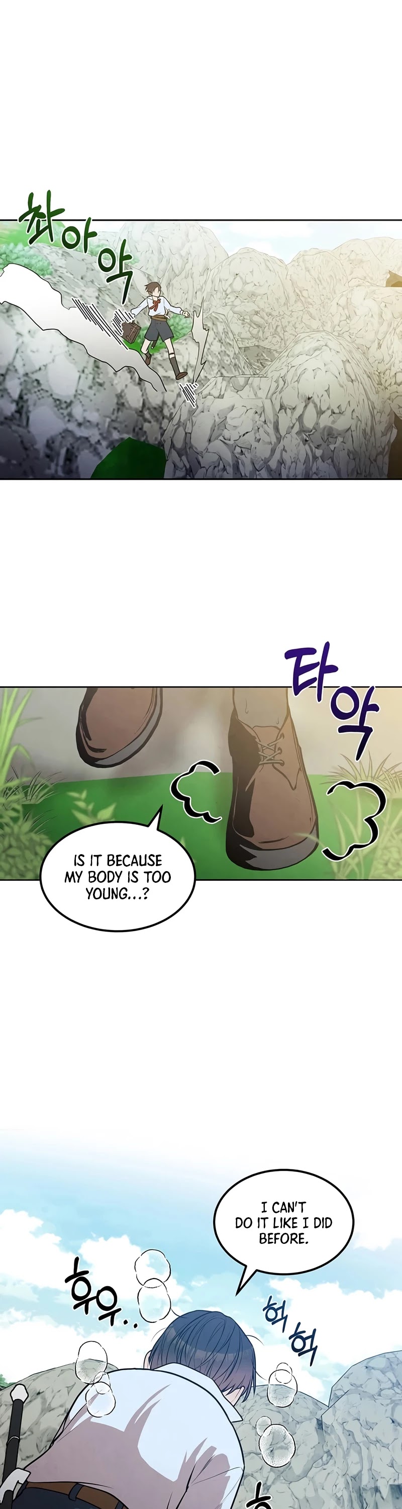 Legendary Youngest Son of the Marquis House Chapter 27 page 24 - Chapter 27