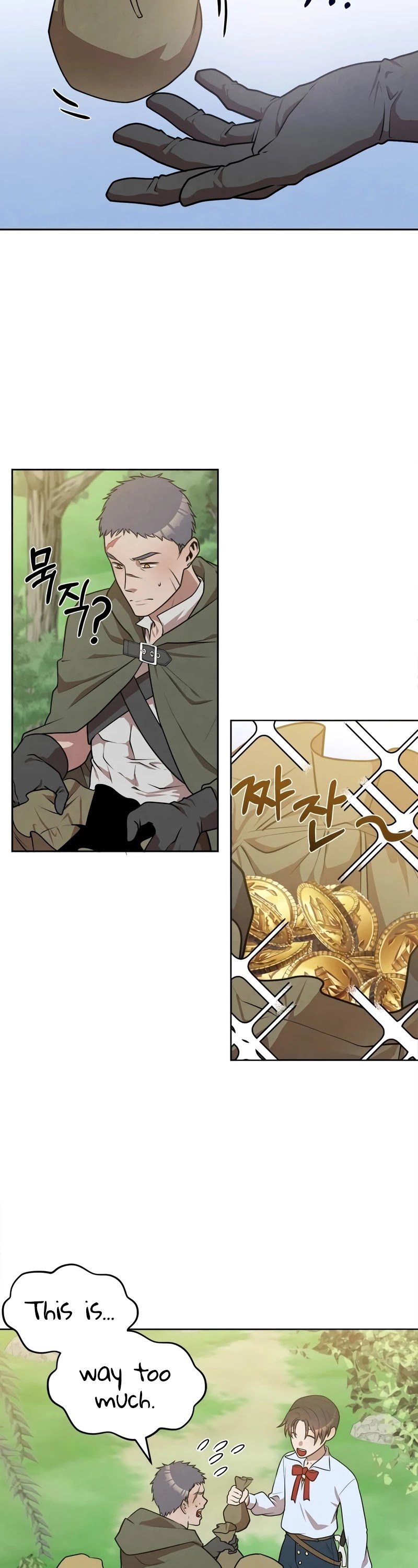 Legendary Youngest Son of the Marquis House Chapter 27 page 3 - Chapter 27