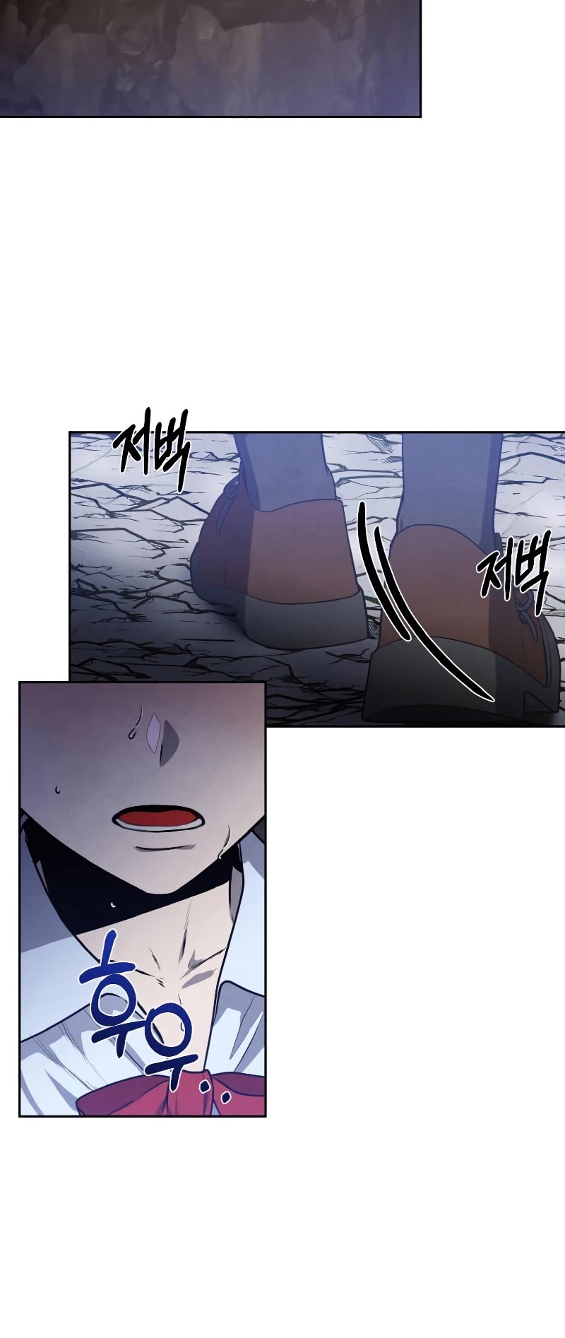 Legendary Youngest Son of the Marquis House Chapter 28 page 13 - Chapter 28