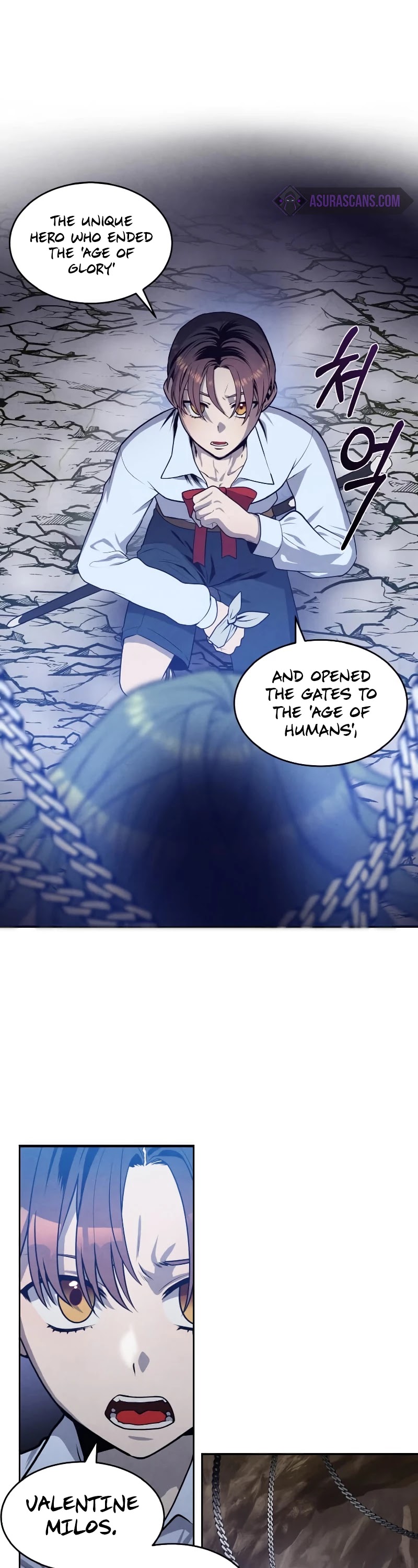 Legendary Youngest Son of the Marquis House Chapter 28 page 26 - Chapter 28