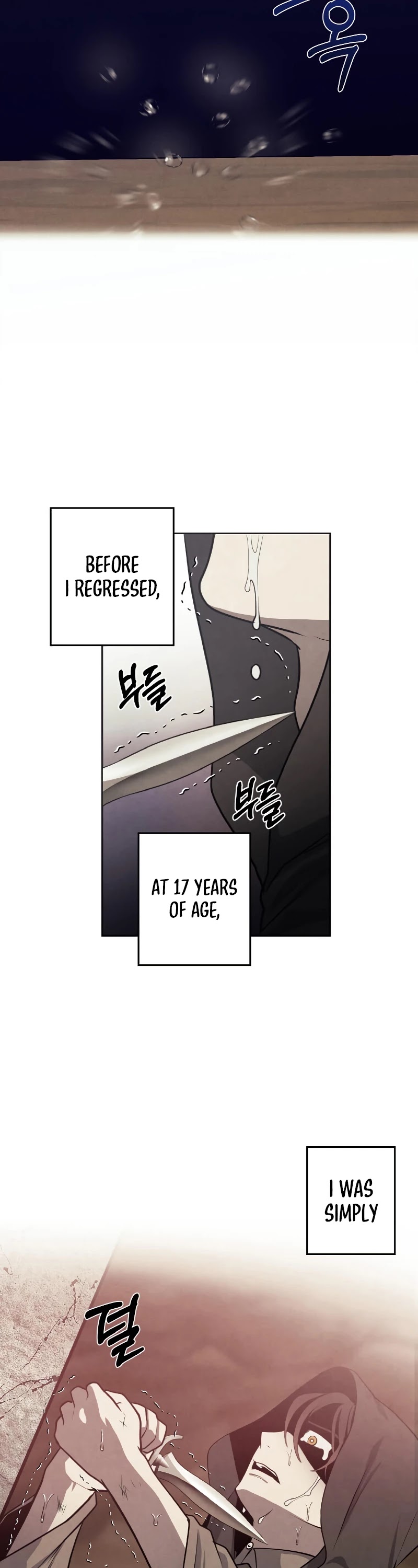 Legendary Youngest Son of the Marquis House Chapter 28 page 3 - Chapter 28