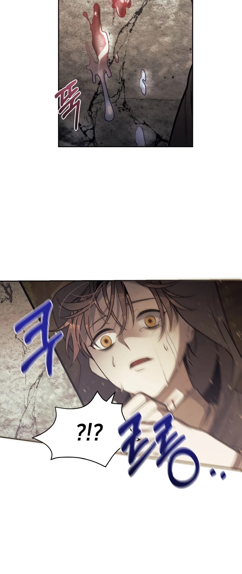 Legendary Youngest Son of the Marquis House Chapter 28 page 7 - Chapter 28
