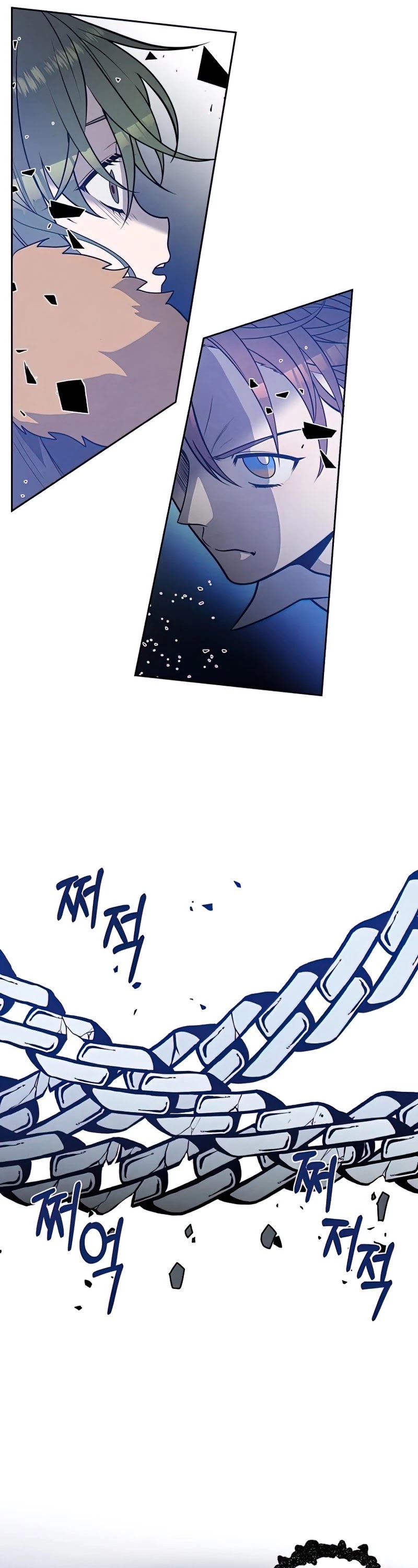 Legendary Youngest Son of the Marquis House Chapter 29 page 12 - Chapter 29