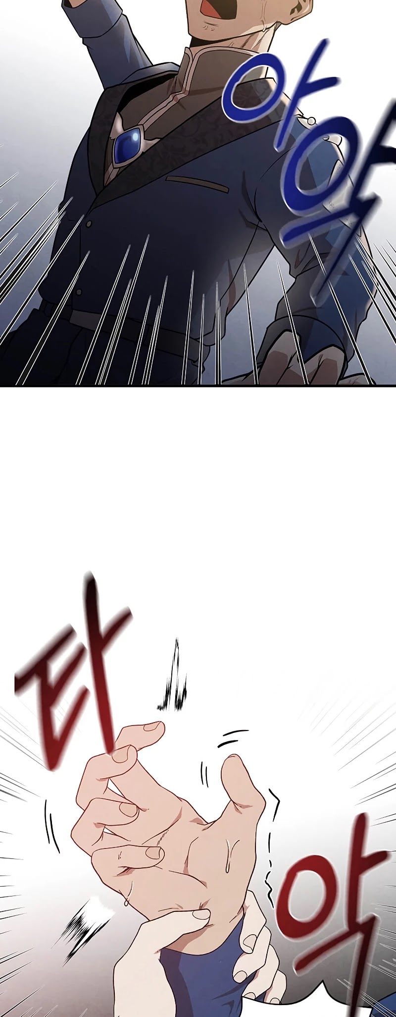 Legendary Youngest Son of the Marquis House Chapter 3 page 16 - Chapter 3