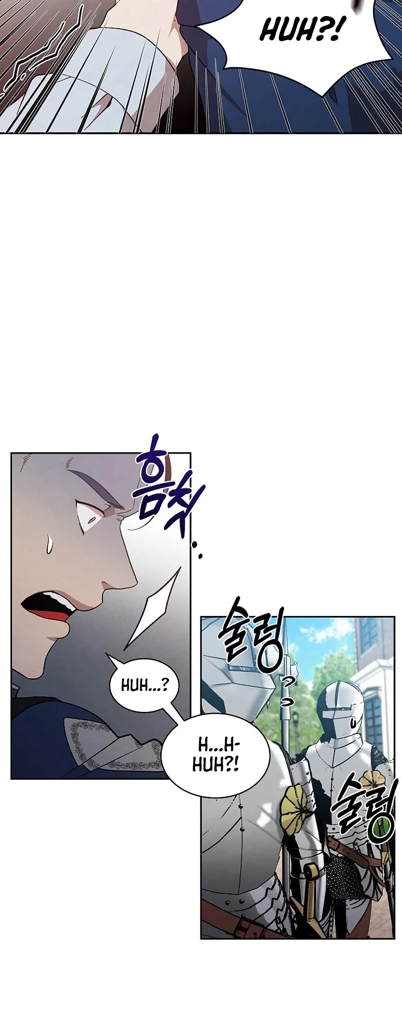 Legendary Youngest Son of the Marquis House Chapter 3 page 17 - Chapter 3