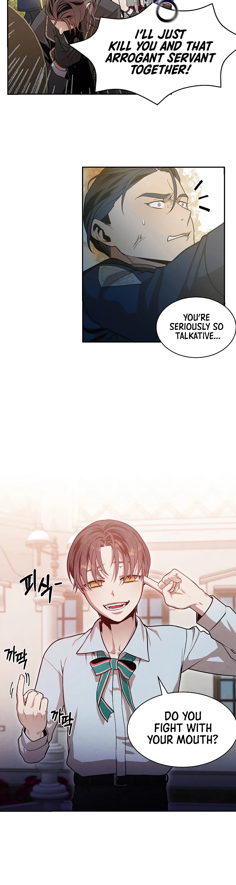 Legendary Youngest Son of the Marquis House Chapter 3 page 27 - Chapter 3