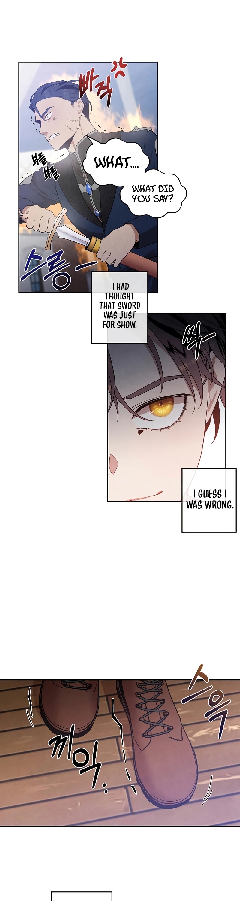 Legendary Youngest Son of the Marquis House Chapter 3 page 28 - Chapter 3