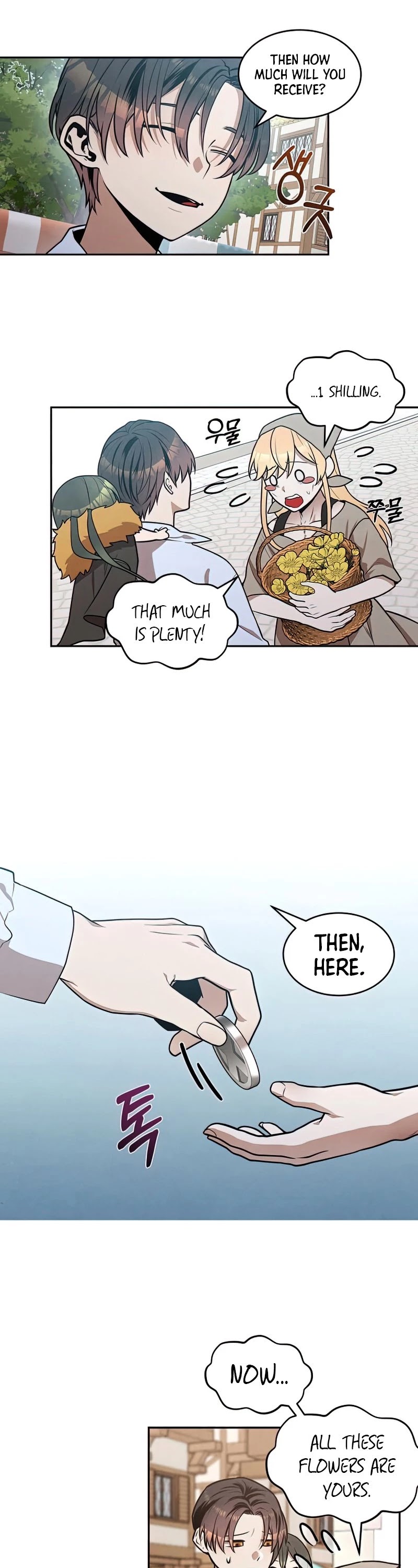 Legendary Youngest Son of the Marquis House Chapter 30 page 23 - Chapter 30