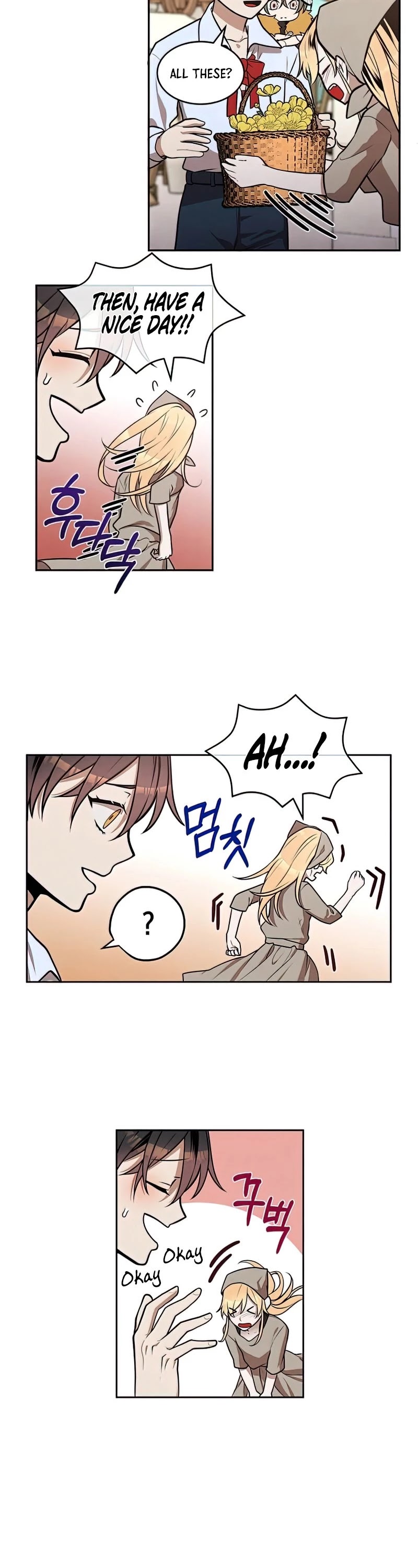 Legendary Youngest Son of the Marquis House Chapter 30 page 24 - Chapter 30