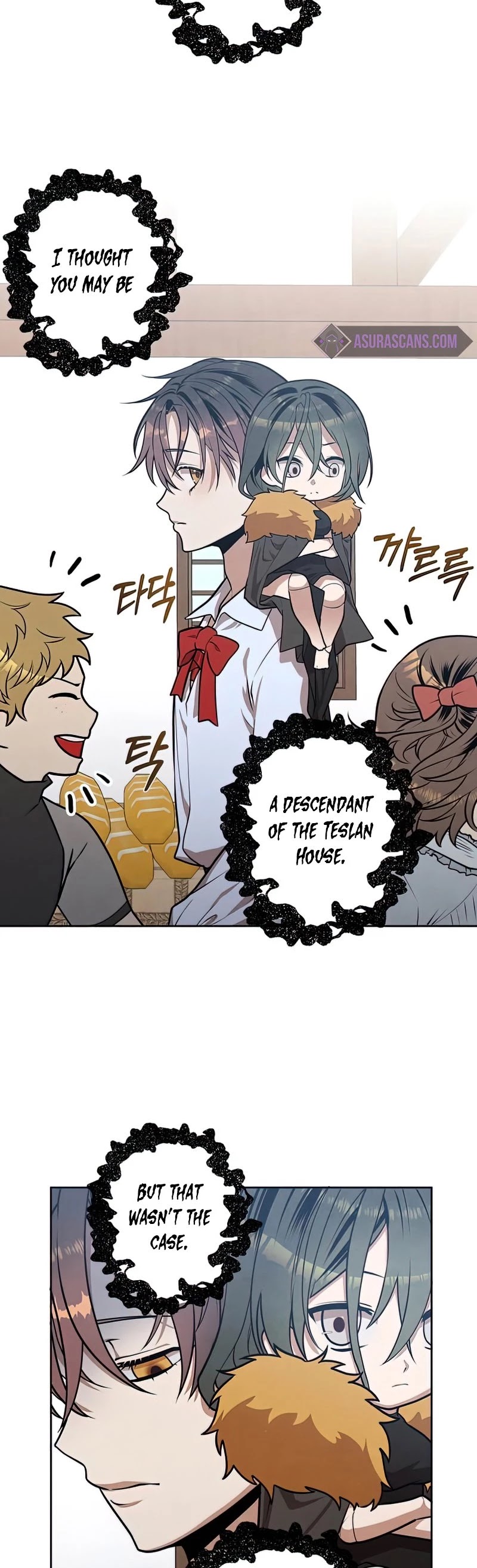 Legendary Youngest Son of the Marquis House Chapter 30 page 5 - Chapter 30