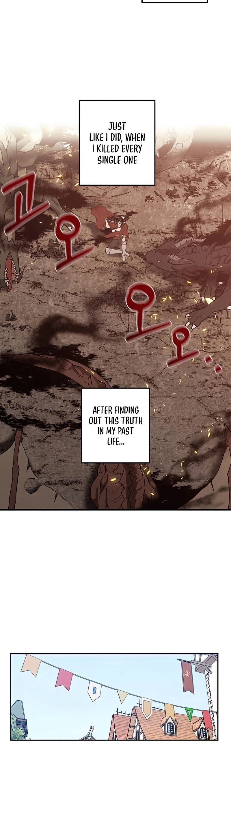 Legendary Youngest Son of the Marquis House Chapter 31 page 16 - Chapter 31