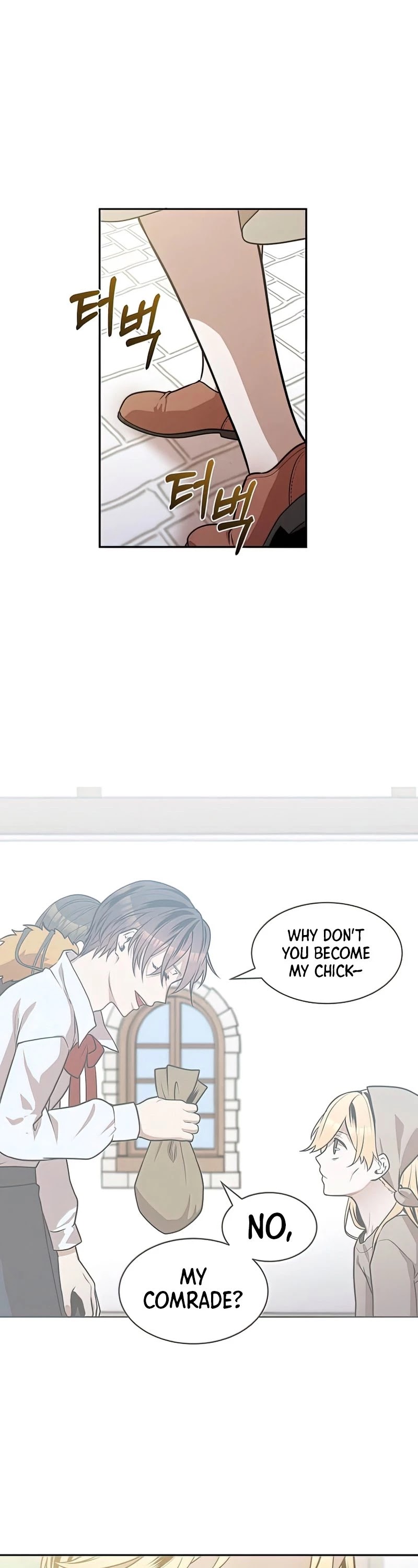 Legendary Youngest Son of the Marquis House Chapter 31 page 22 - Chapter 31