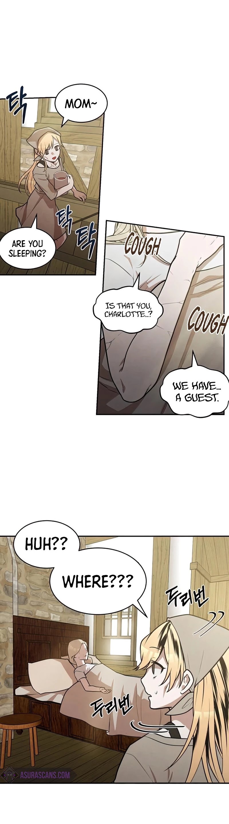 Legendary Youngest Son of the Marquis House Chapter 31 page 26 - Chapter 31