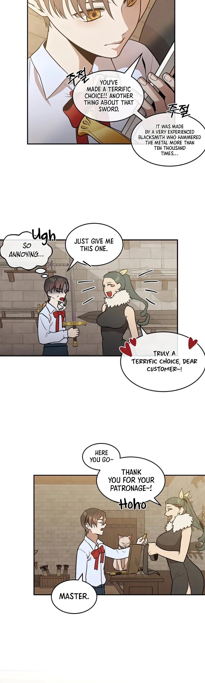 Legendary Youngest Son of the Marquis House Chapter 31 page 6 - Chapter 31