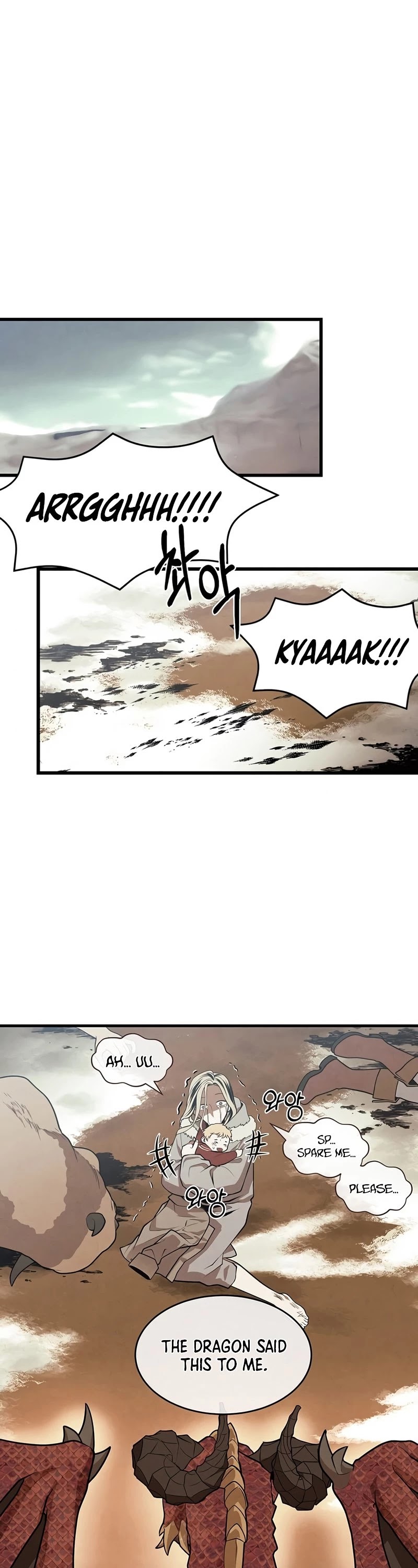 Legendary Youngest Son of the Marquis House Chapter 32 page 16 - Chapter 32
