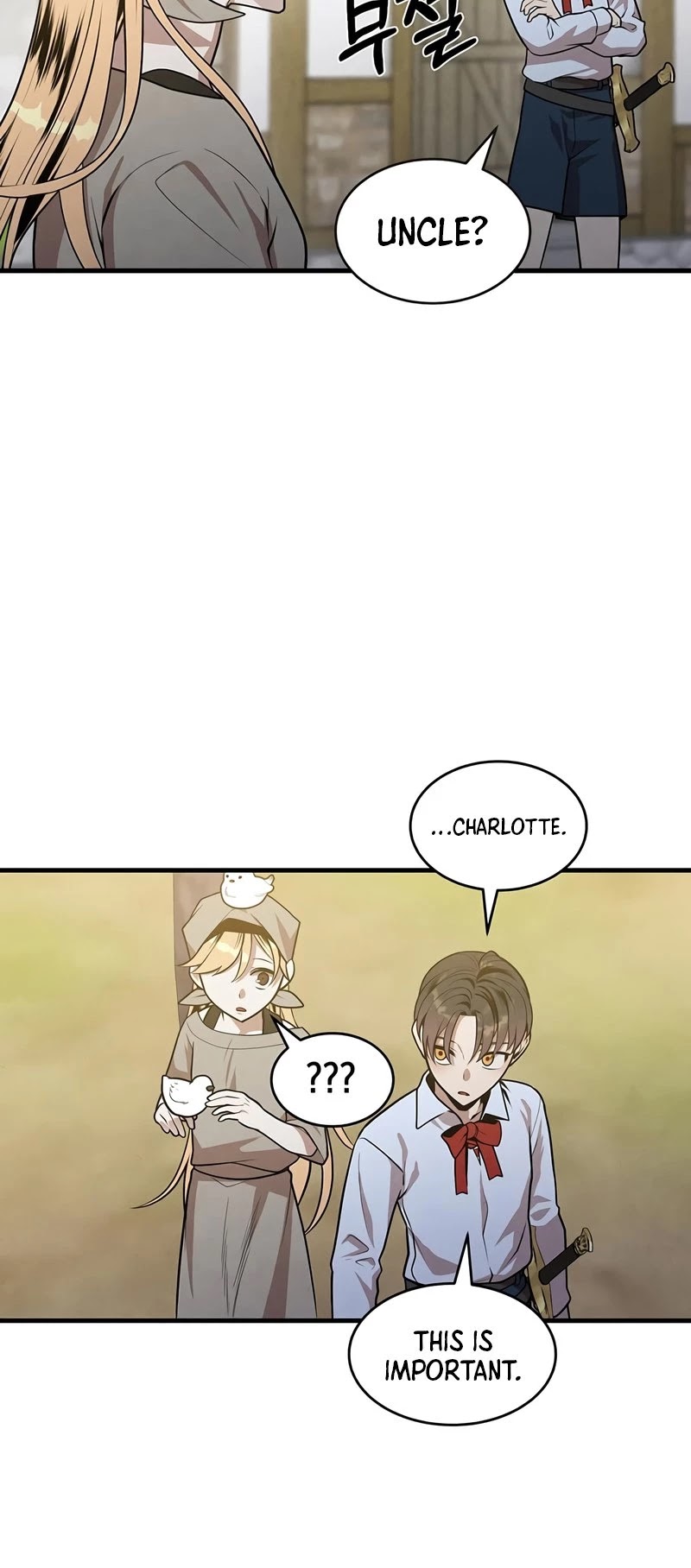 Legendary Youngest Son of the Marquis House Chapter 32 page 23 - Chapter 32