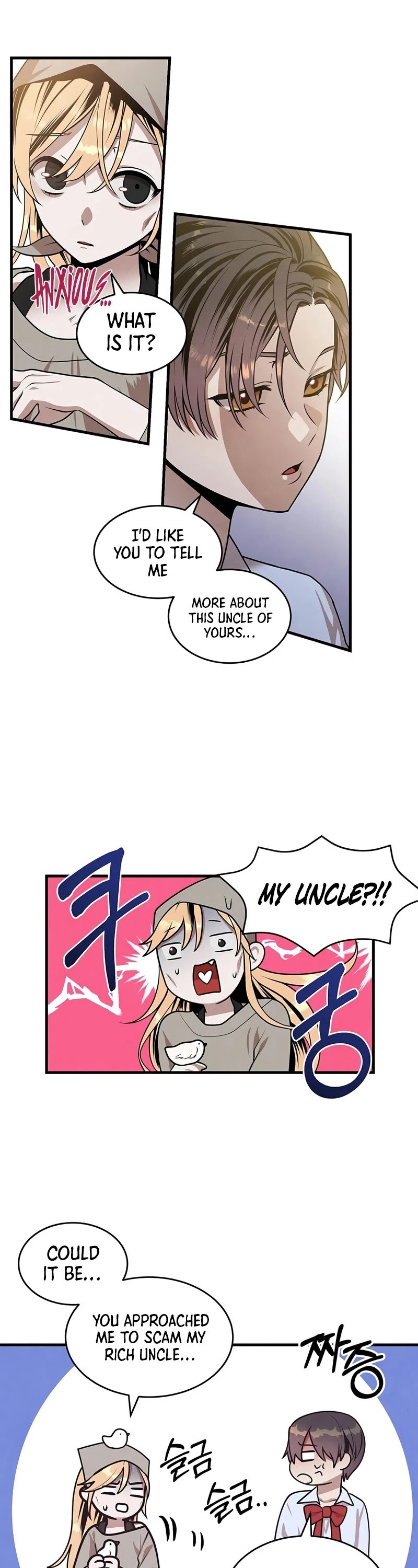 Legendary Youngest Son of the Marquis House Chapter 32 page 24 - Chapter 32