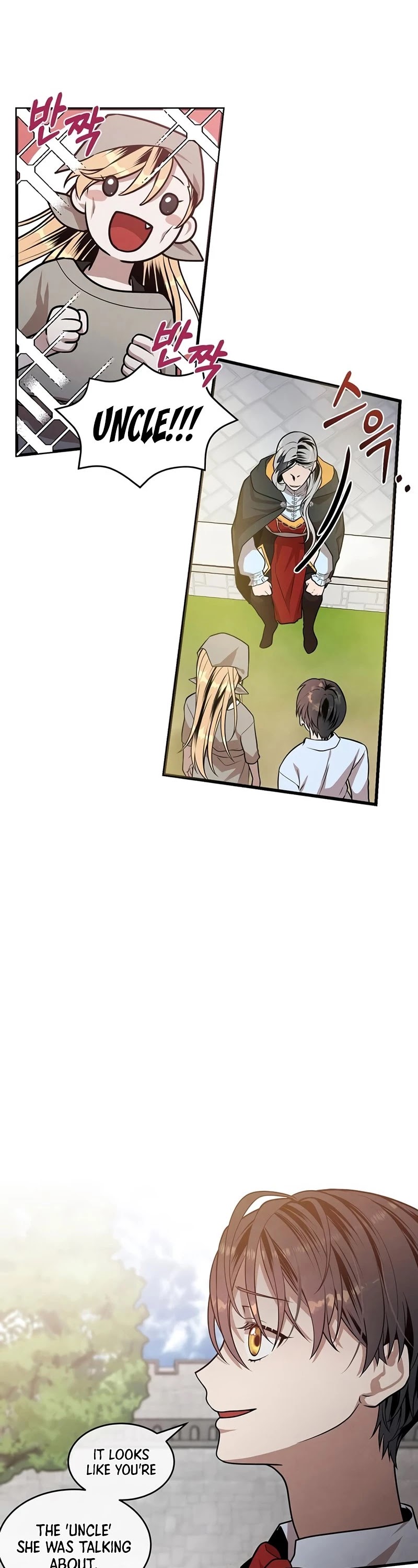 Legendary Youngest Son of the Marquis House Chapter 32 page 29 - Chapter 32