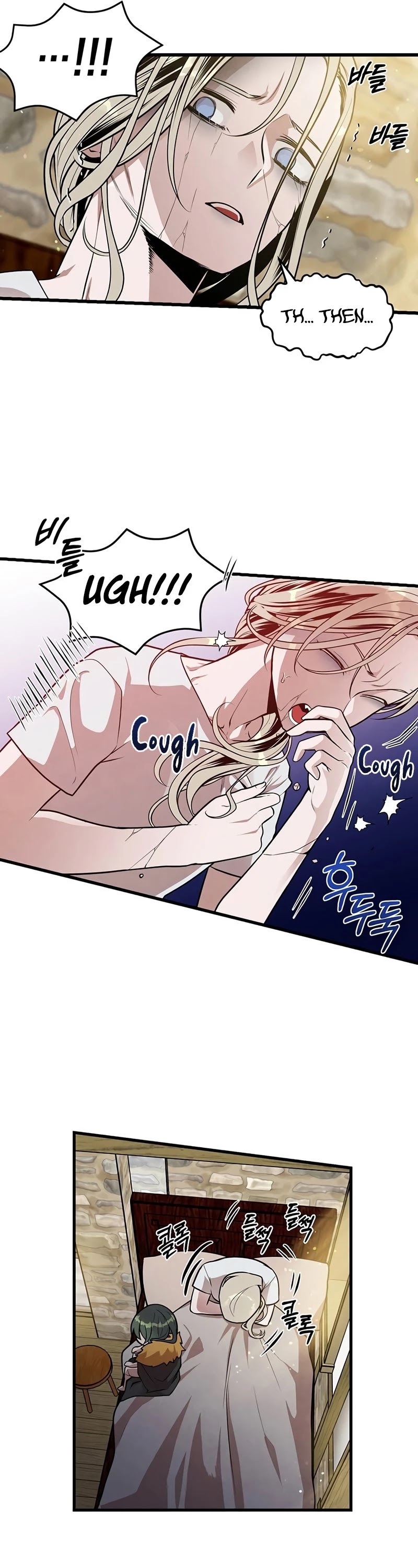 Legendary Youngest Son of the Marquis House Chapter 32 page 6 - Chapter 32