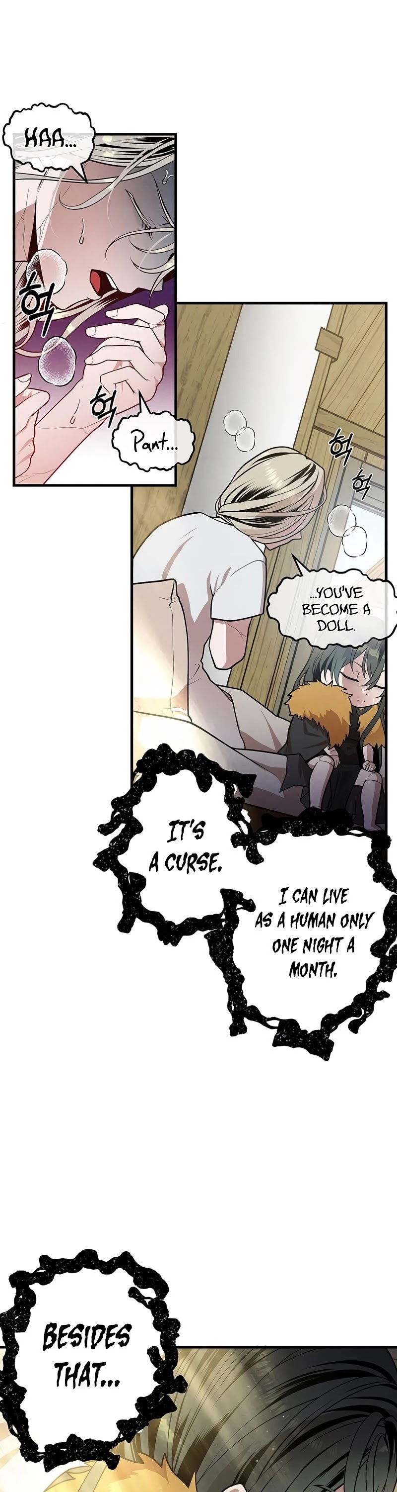 Legendary Youngest Son of the Marquis House Chapter 32 page 7 - Chapter 32