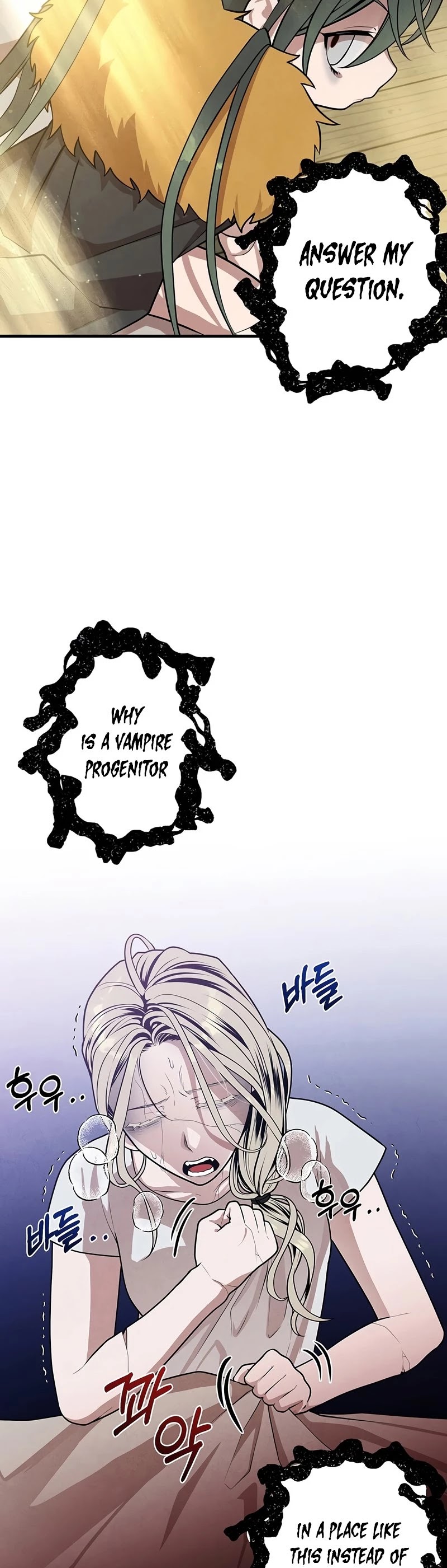 Legendary Youngest Son of the Marquis House Chapter 32 page 8 - Chapter 32