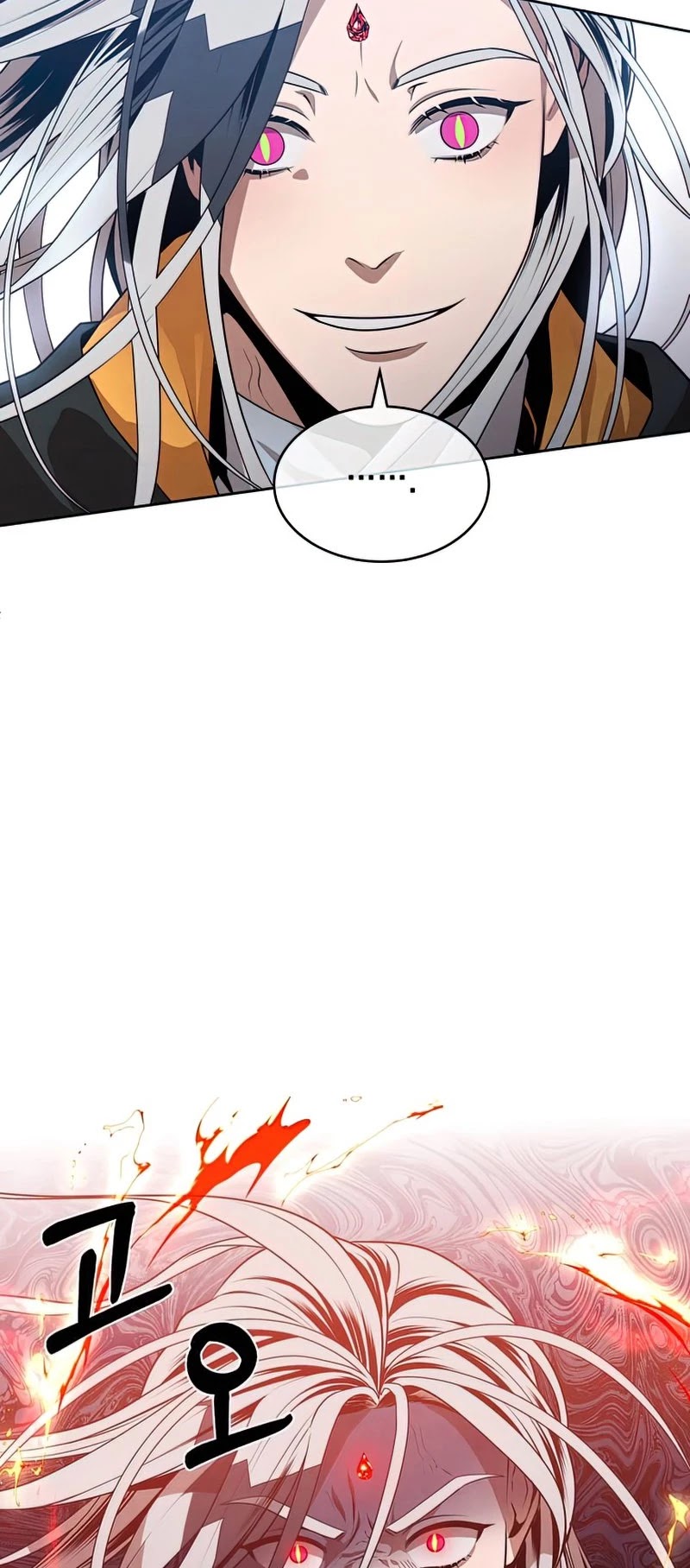 Legendary Youngest Son of the Marquis House Chapter 33 page 36 - Chapter 33