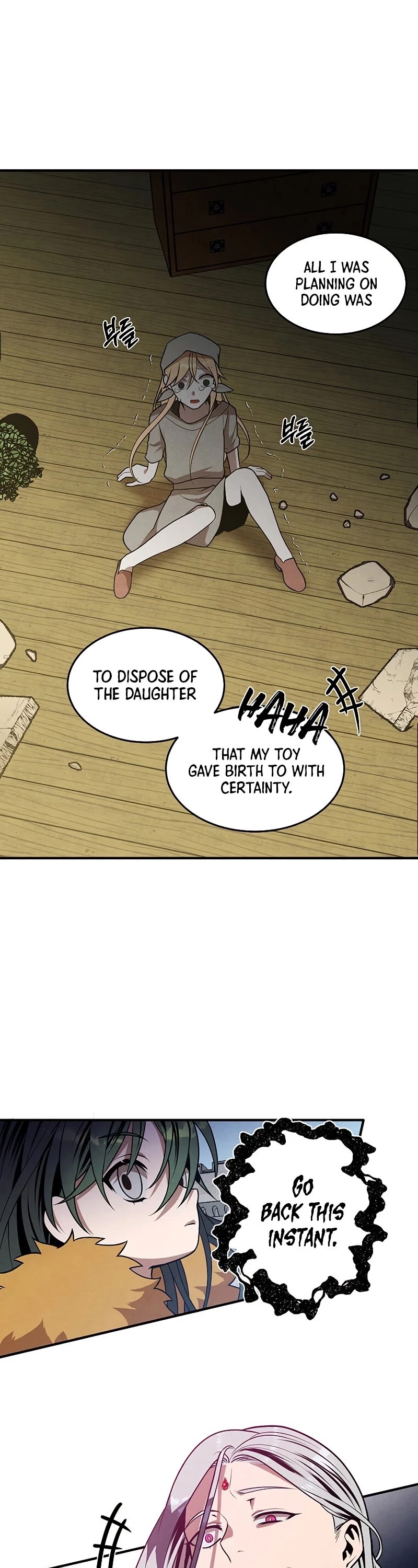 Legendary Youngest Son of the Marquis House Chapter 34 page 10 - Chapter 34
