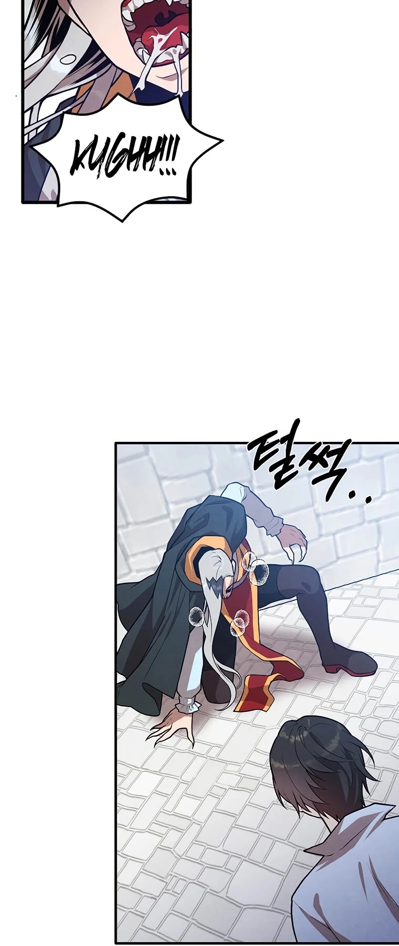 Legendary Youngest Son of the Marquis House Chapter 34 page 24 - Chapter 34
