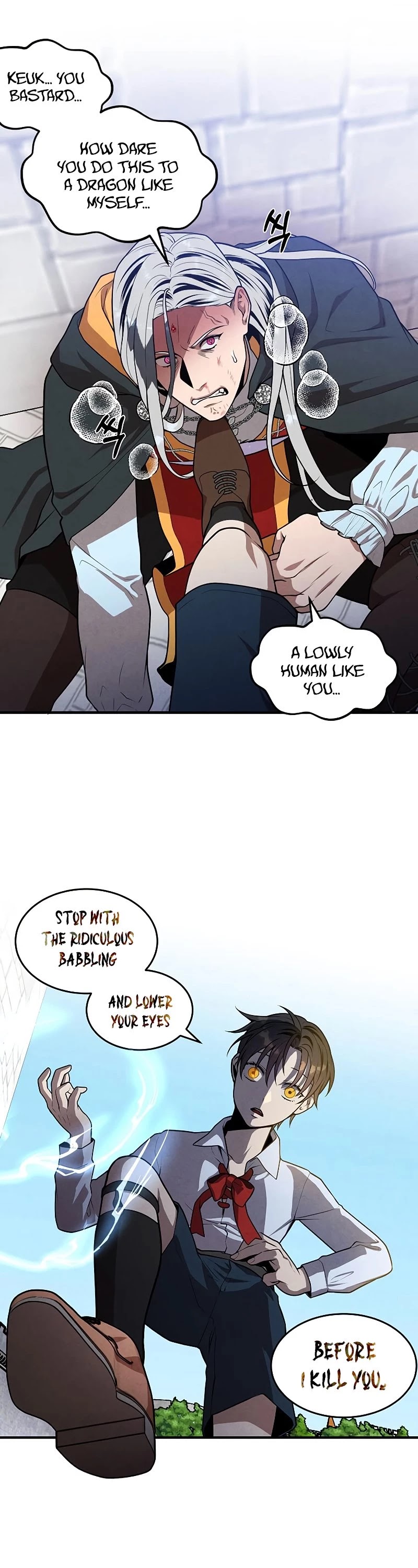 Legendary Youngest Son of the Marquis House Chapter 34 page 26 - Chapter 34