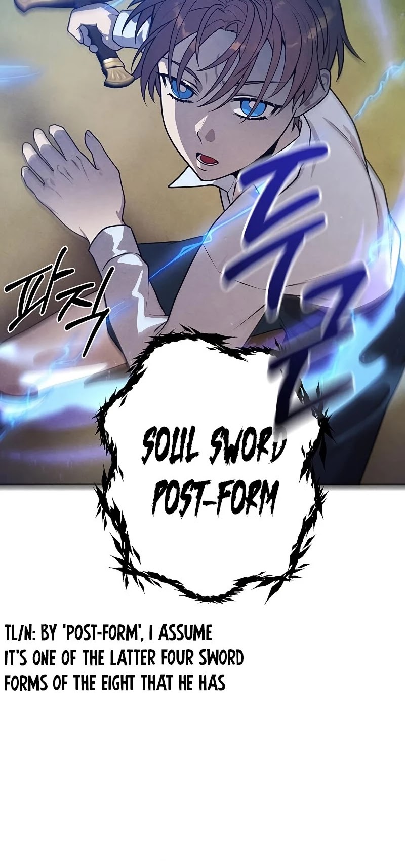 Legendary Youngest Son of the Marquis House Chapter 35 page 30 - Chapter 35