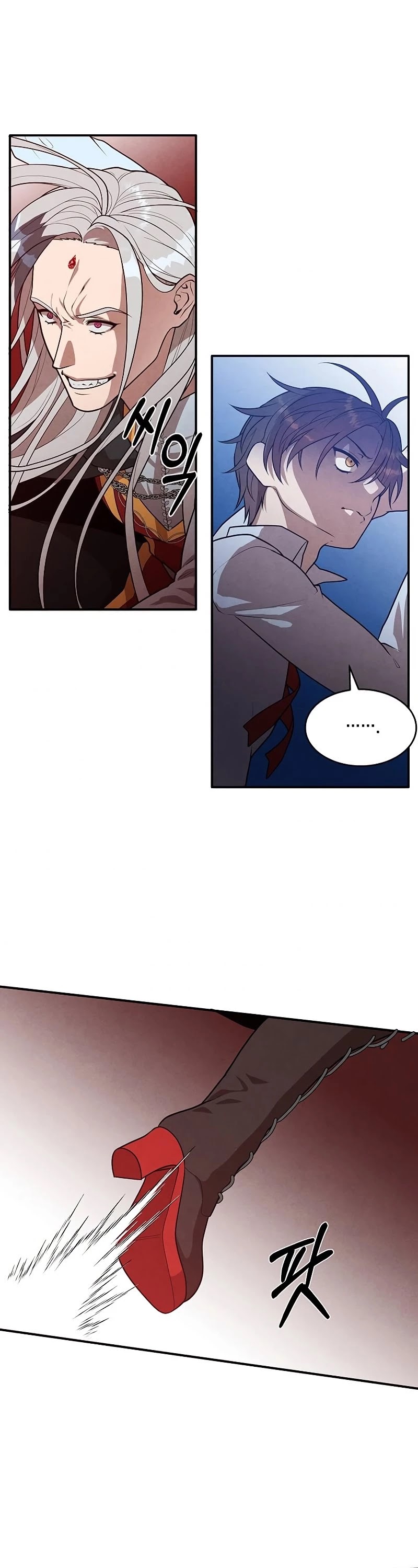Legendary Youngest Son of the Marquis House Chapter 35 page 4 - Chapter 35