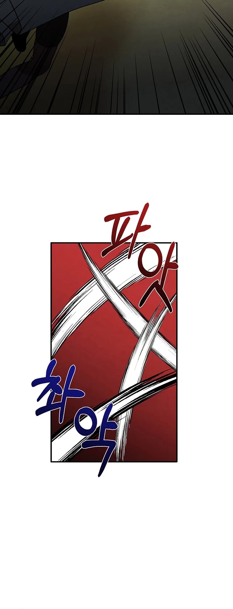 Legendary Youngest Son of the Marquis House Chapter 35 page 6 - Chapter 35