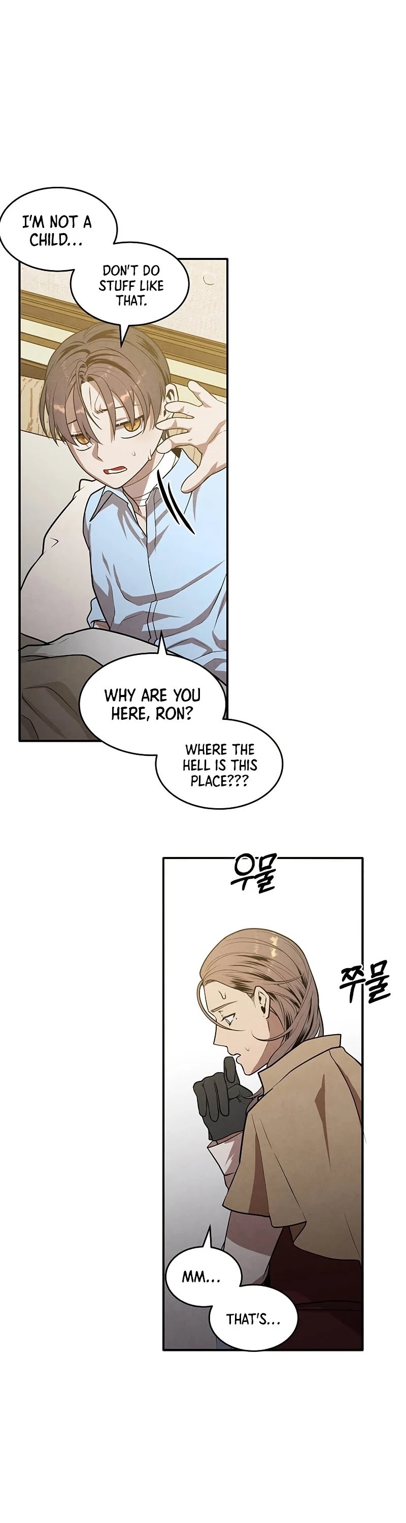 Legendary Youngest Son of the Marquis House Chapter 36 page 11 - Chapter 36