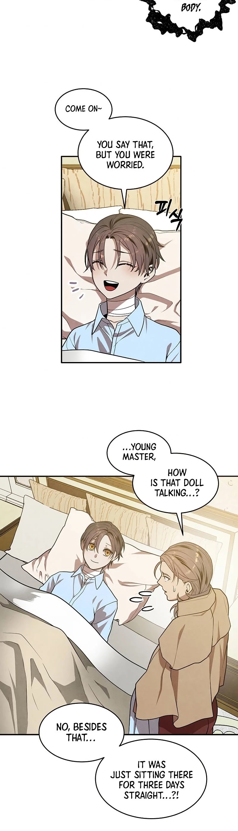 Legendary Youngest Son of the Marquis House Chapter 36 page 17 - Chapter 36