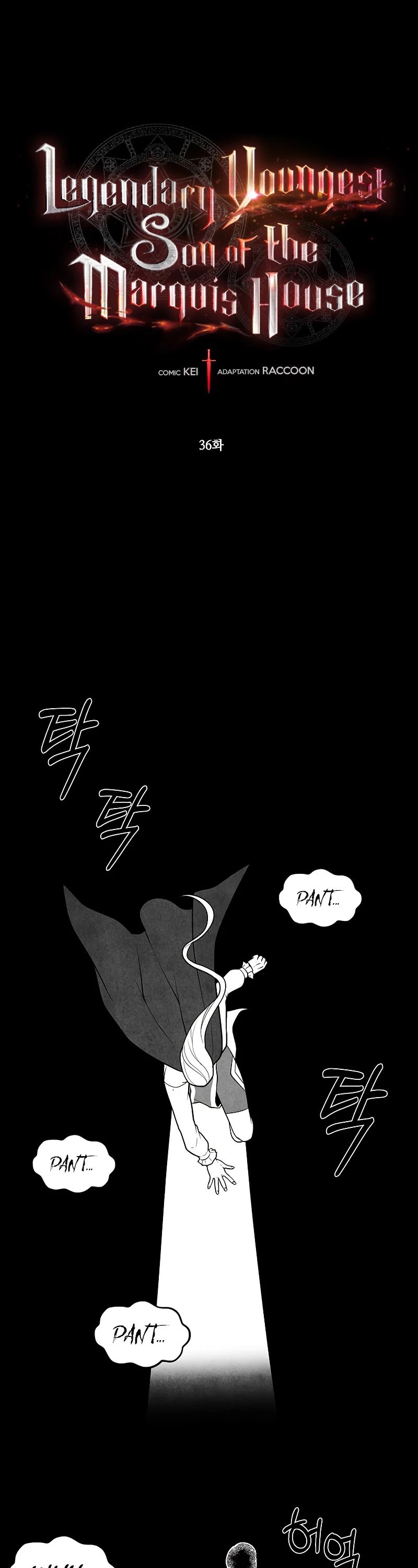 Legendary Youngest Son of the Marquis House Chapter 36 page 2 - Chapter 36