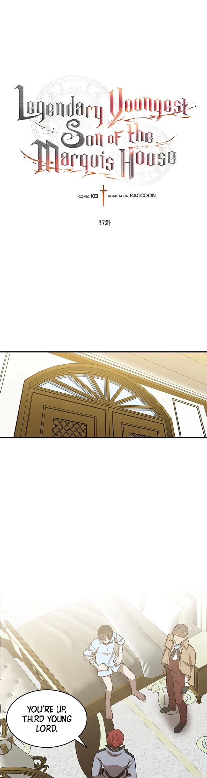Legendary Youngest Son of the Marquis House Chapter 37 page 2 - Chapter 37