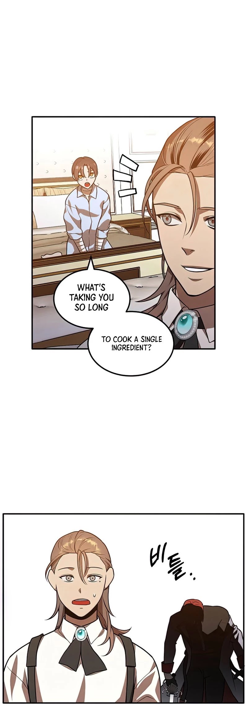 Legendary Youngest Son of the Marquis House Chapter 38 page 20 - Chapter 38